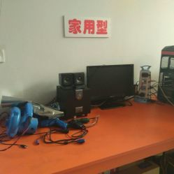 木馬科技電腦維修地址,電話,營業(yè)時間-武漢生活服務(wù)-大眾點評