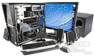 龍洲灣 巴南區 大江廠 金竹等 電腦上門維修