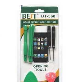 蘋果iPod/iPhone維修工具 iPod/iPhone專用拆機裝備六件套_數碼、電腦_世界工廠網中國產品信息庫