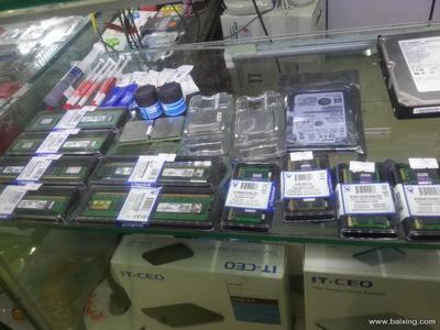 【圖】- 大興黃村電腦維修 麗園棗園濱河康乃馨城三合南里 - 北京大興黃村電腦維修 - 百姓網