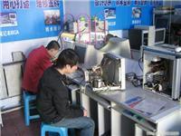 找重慶數據恢復,重慶筆記本電腦維修,阿凡提電腦品牌服務連鎖的重慶電腦維修|重慶東芝電腦維修|重慶東芝筆記本維修|重慶數據恢復價格、圖片、詳情,上一比多_一比多產品庫