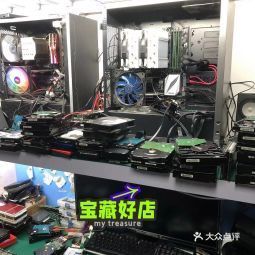 數據恢復電腦維修電話,數據恢復電腦維修地址 360地圖