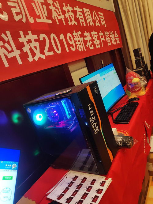 電腦維修,監(jiān)控網(wǎng)絡(luò)等