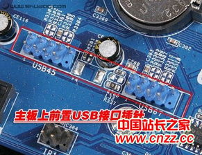 華碩 〒誠(chéng)信 做事 杭州華碩筆記本維修點(diǎn) 杭州華碩電腦維修