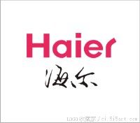 圖片,海量精選高清圖片庫(kù) 深圳朝華電腦維修服務(wù)公司