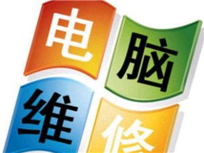 【鞏義家政服務|鞏義家政服務信息|鞏義家政服務大全】-鞏義在線