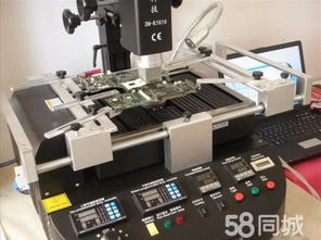 廣州全市上門電腦維修,網絡維修布線,蘋果雙系統,修不好不收費