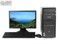 烏魯木齊臺式電腦電源維修