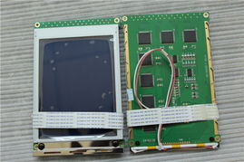 注塑機顯示屏 20針查口注塑機顯示屏 順揚精工