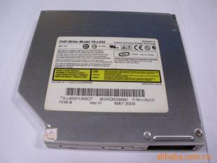 東芝筆記本光驅(qū)不讀碟問題解析與深圳維修站服務指南